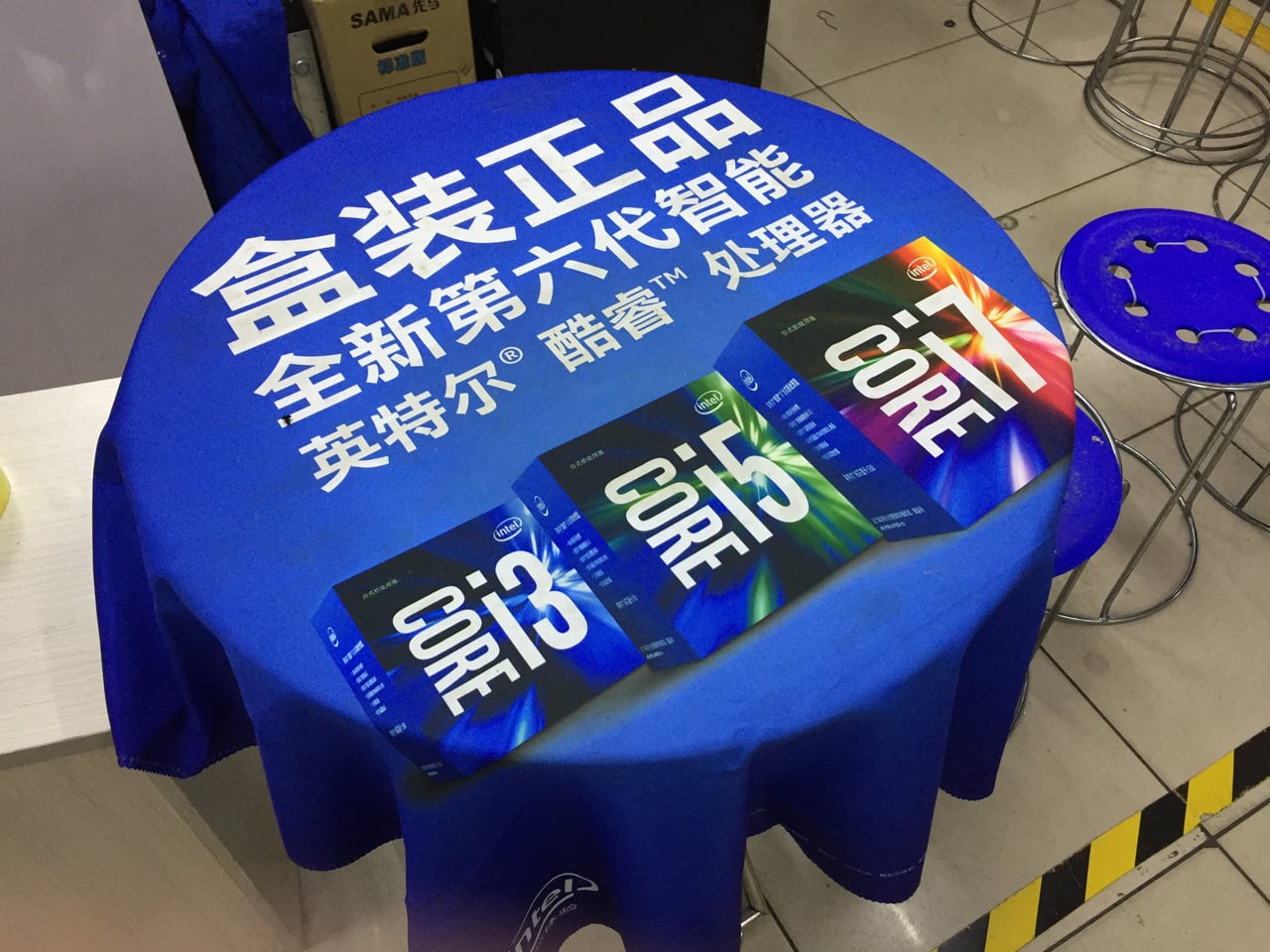 Huaqiangbei, Šen-čen: Největší tržiště s elektronikou na světě