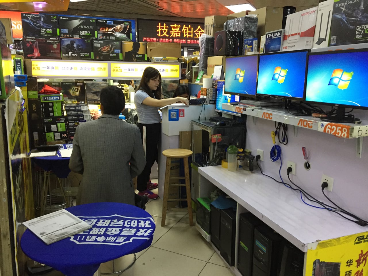 Huaqiangbei, Šen-čen: Největší tržiště s elektronikou na světě