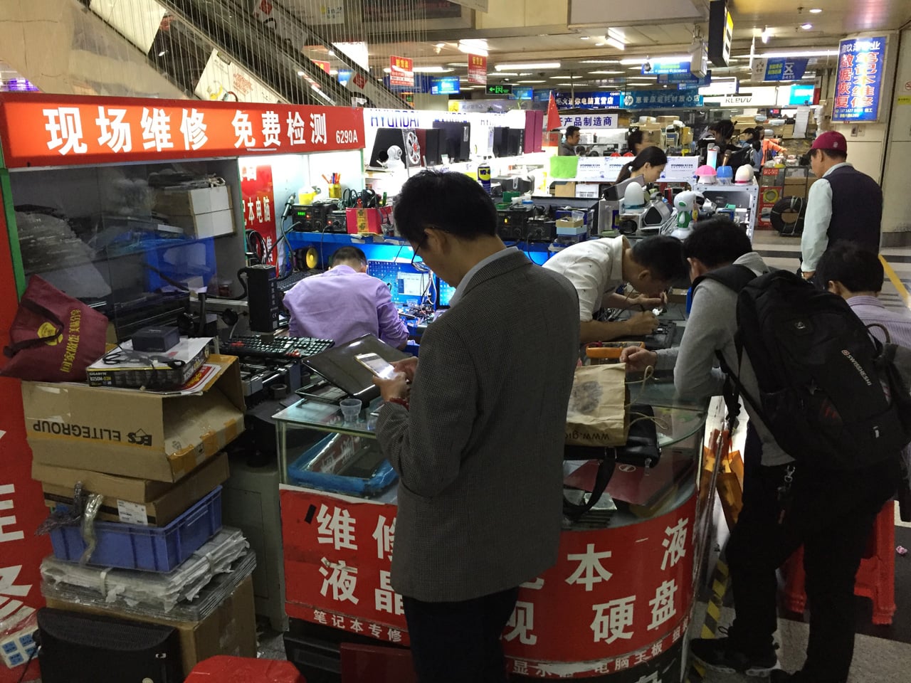 Huaqiangbei, Šen-čen: Největší tržiště s elektronikou na světě