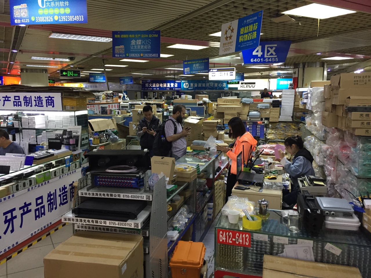 Huaqiangbei, Šen-čen: Největší tržiště s elektronikou na světě