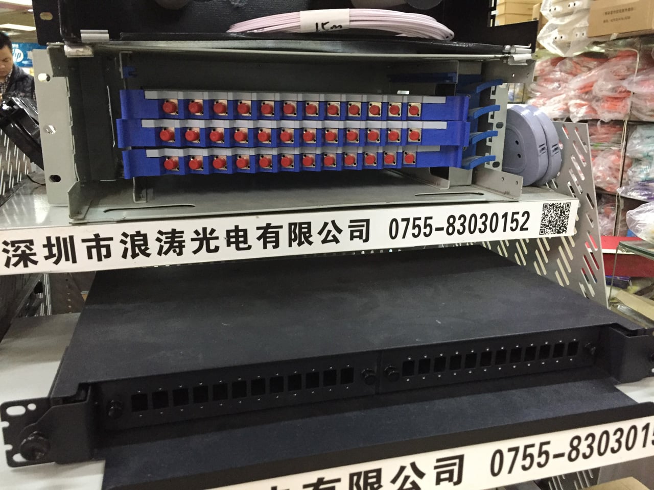 Huaqiangbei, Šen-čen: Největší tržiště s elektronikou na světě