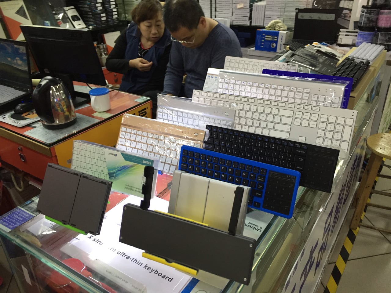 Huaqiangbei, Šen-čen: Největší tržiště s elektronikou na světě