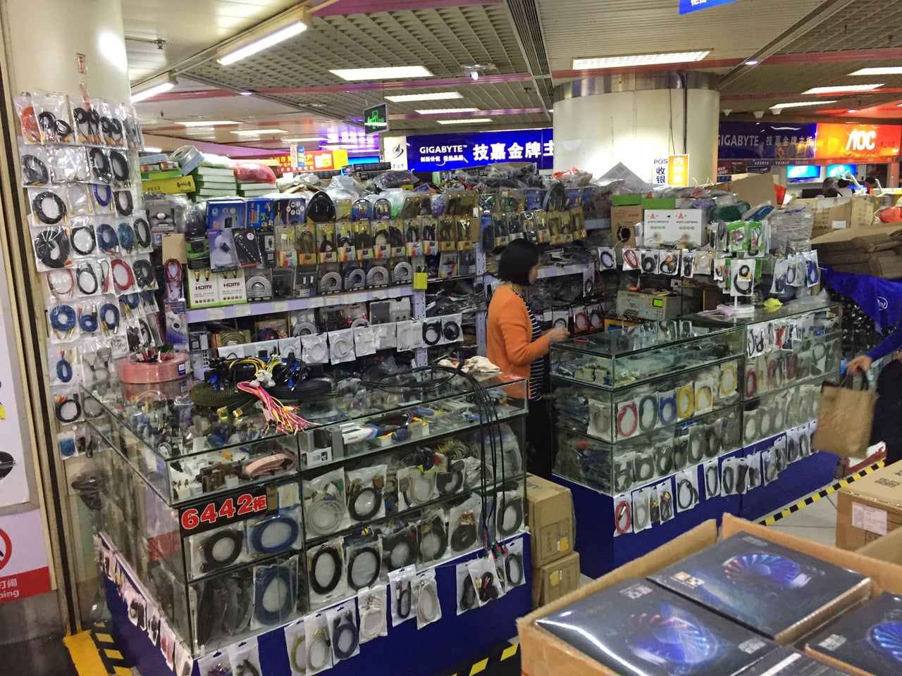 Huaqiangbei, Šen-čen: Největší tržiště s elektronikou na světě