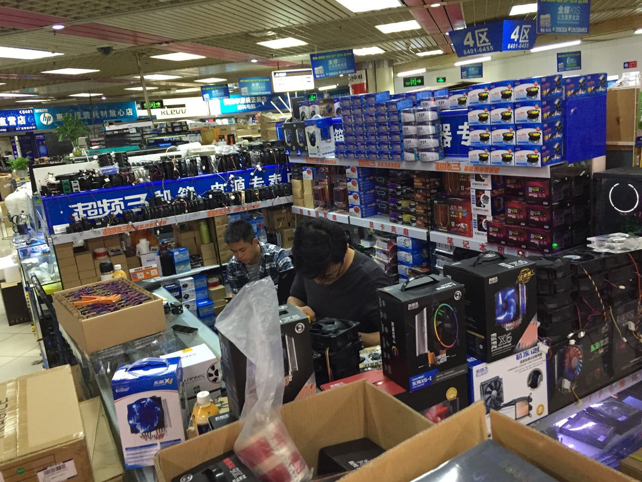 Huaqiangbei, Šen-čen: Největší tržiště s elektronikou na světě