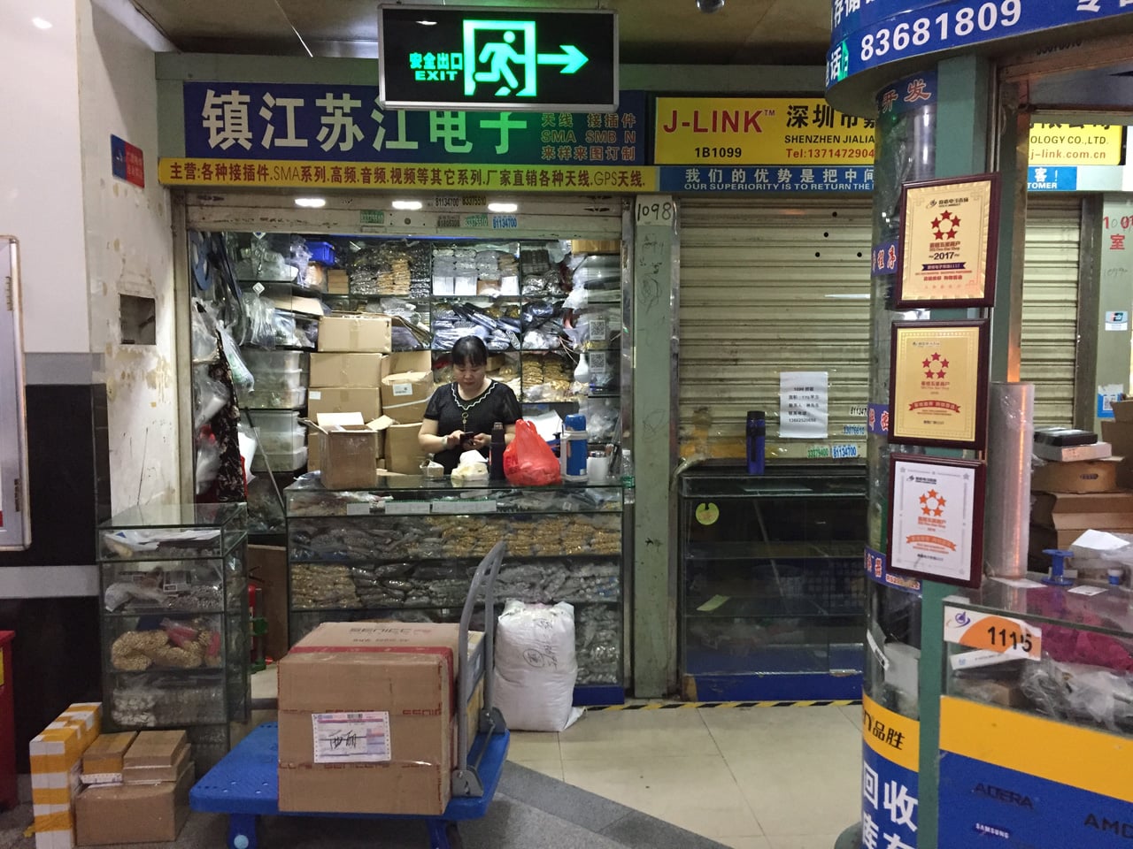 Huaqiangbei, Šen-čen: Největší tržiště s elektronikou na světě