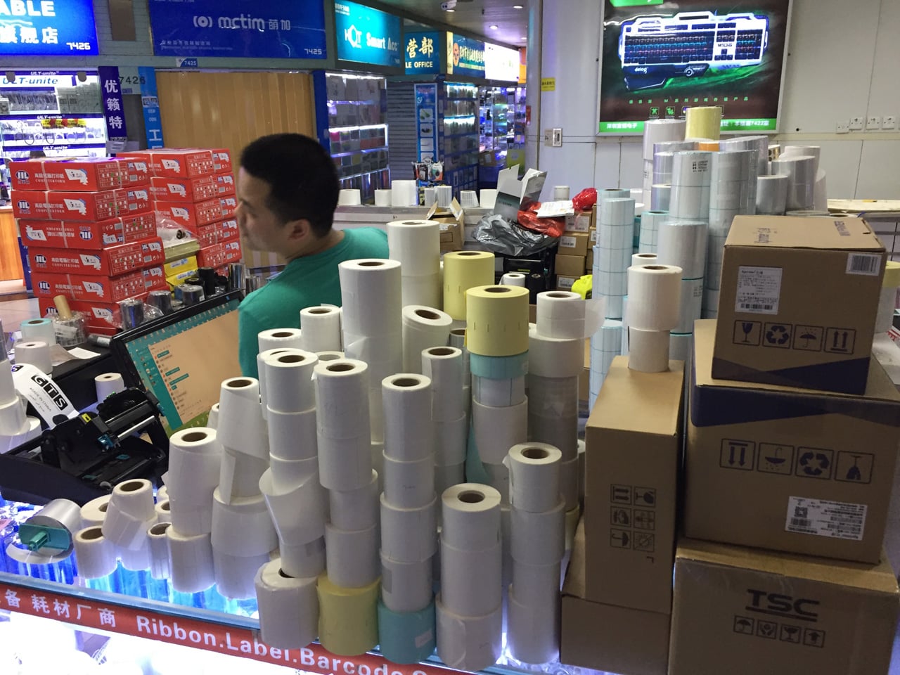 Huaqiangbei, Šen-čen: Největší tržiště s elektronikou na světě