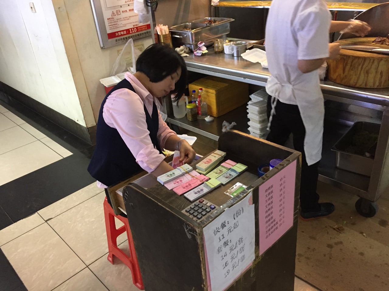 Huaqiangbei, Šen-čen: Největší tržiště s elektronikou na světě