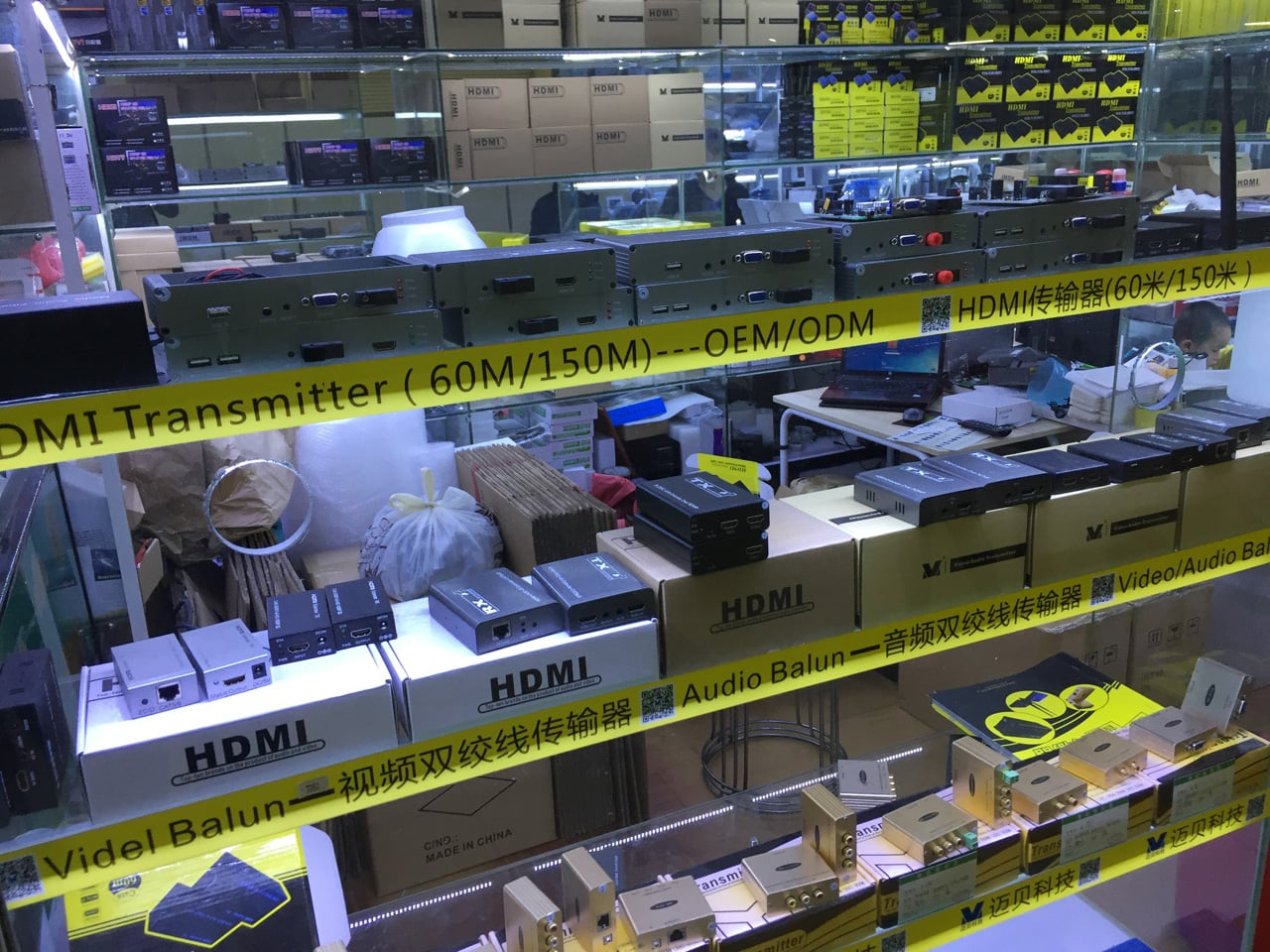 Huaqiangbei, Šen-čen: Největší tržiště s elektronikou na světě