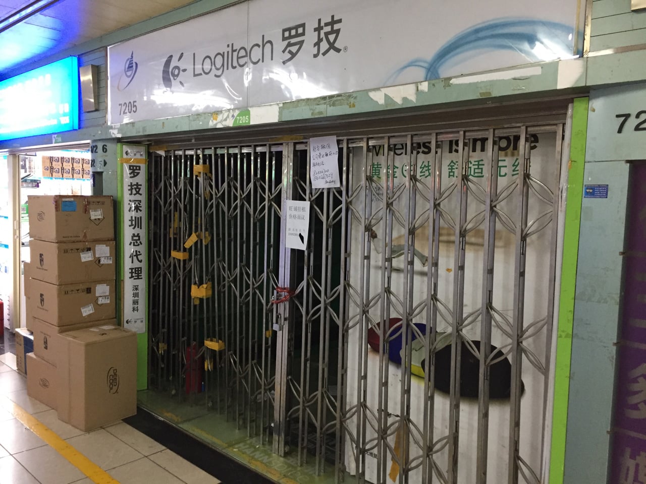 Huaqiangbei, Šen-čen: Největší tržiště s elektronikou na světě