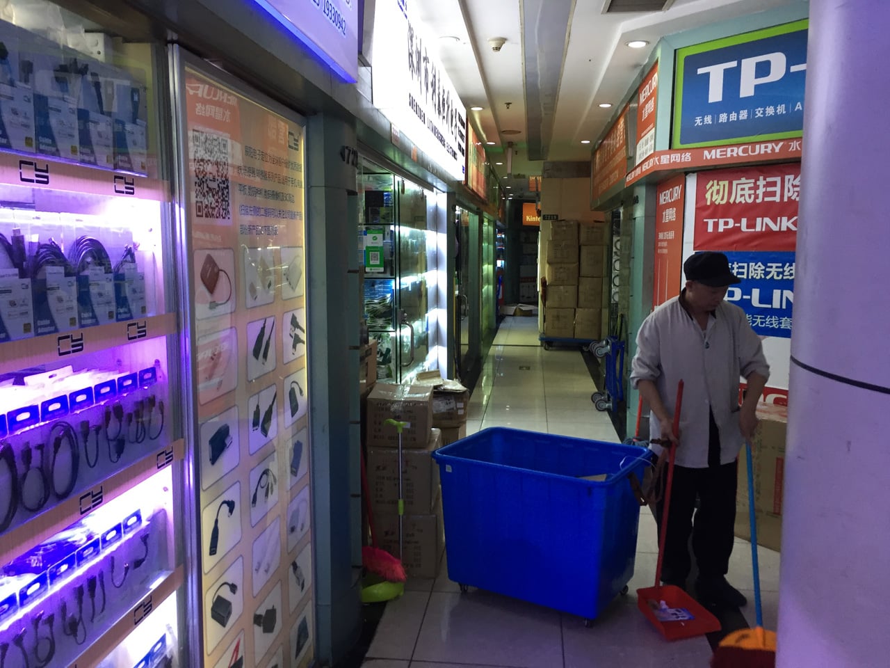 Huaqiangbei, Šen-čen: Největší tržiště s elektronikou na světě