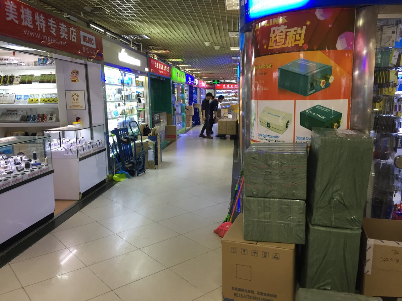 Huaqiangbei, Šen-čen: Největší tržiště s elektronikou na světě