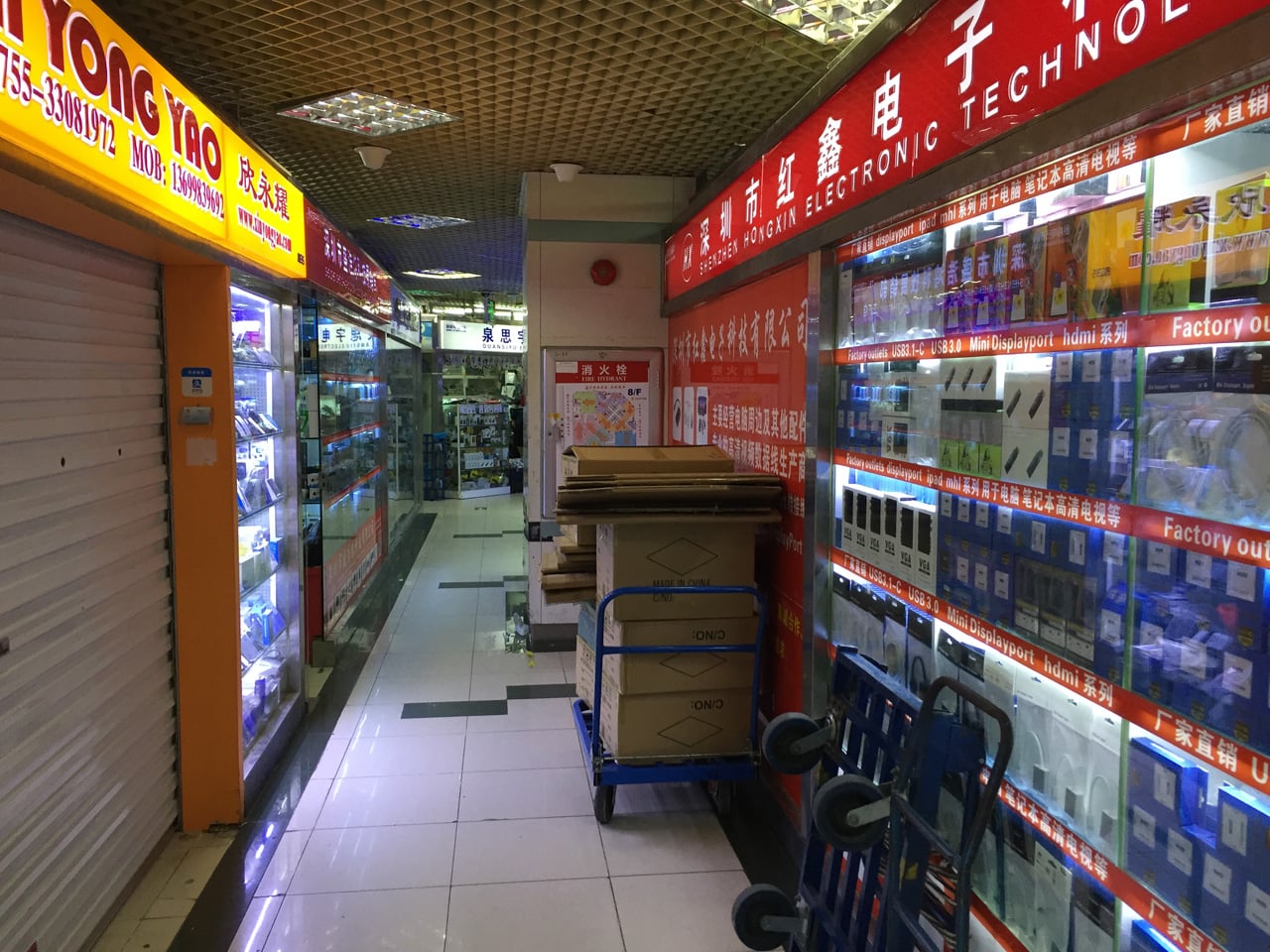 Huaqiangbei, Šen-čen: Největší tržiště s elektronikou na světě