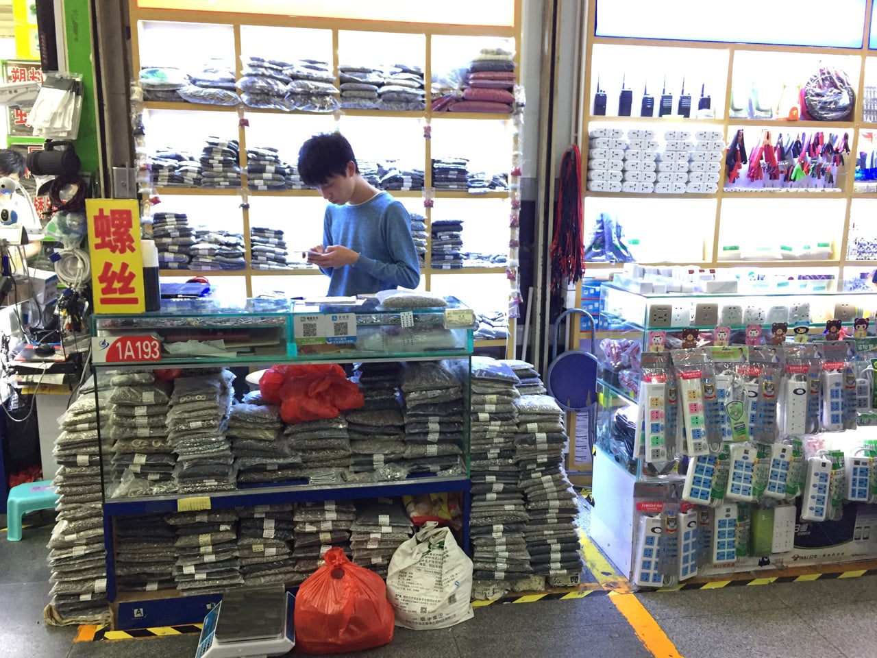 Huaqiangbei, Šen-čen: Největší tržiště s elektronikou na světě