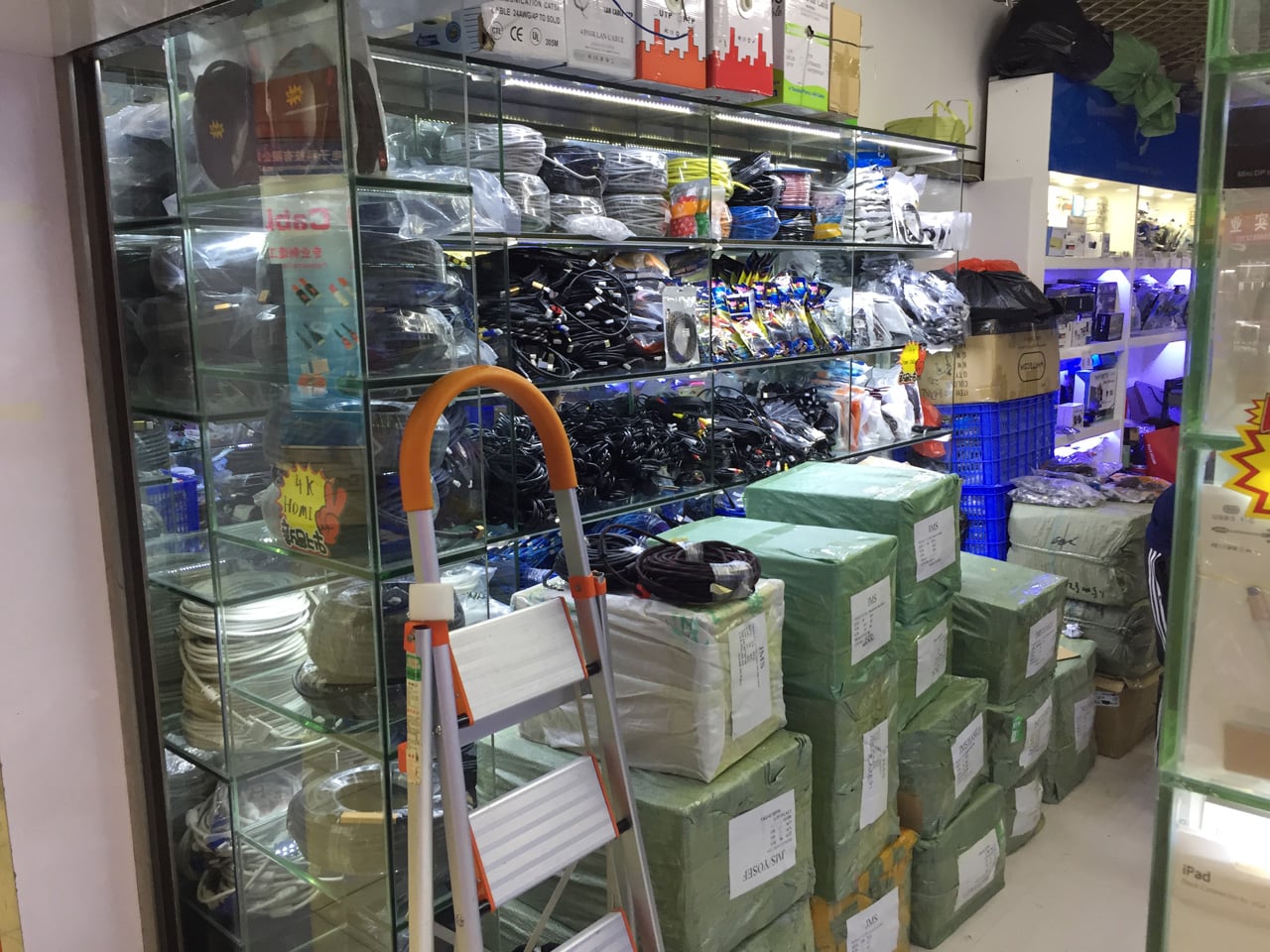 Huaqiangbei, Šen-čen: Největší tržiště s elektronikou na světě