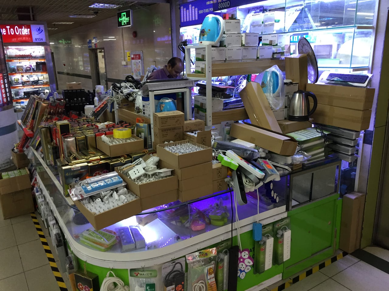 Huaqiangbei, Šen-čen: Největší tržiště s elektronikou na světě