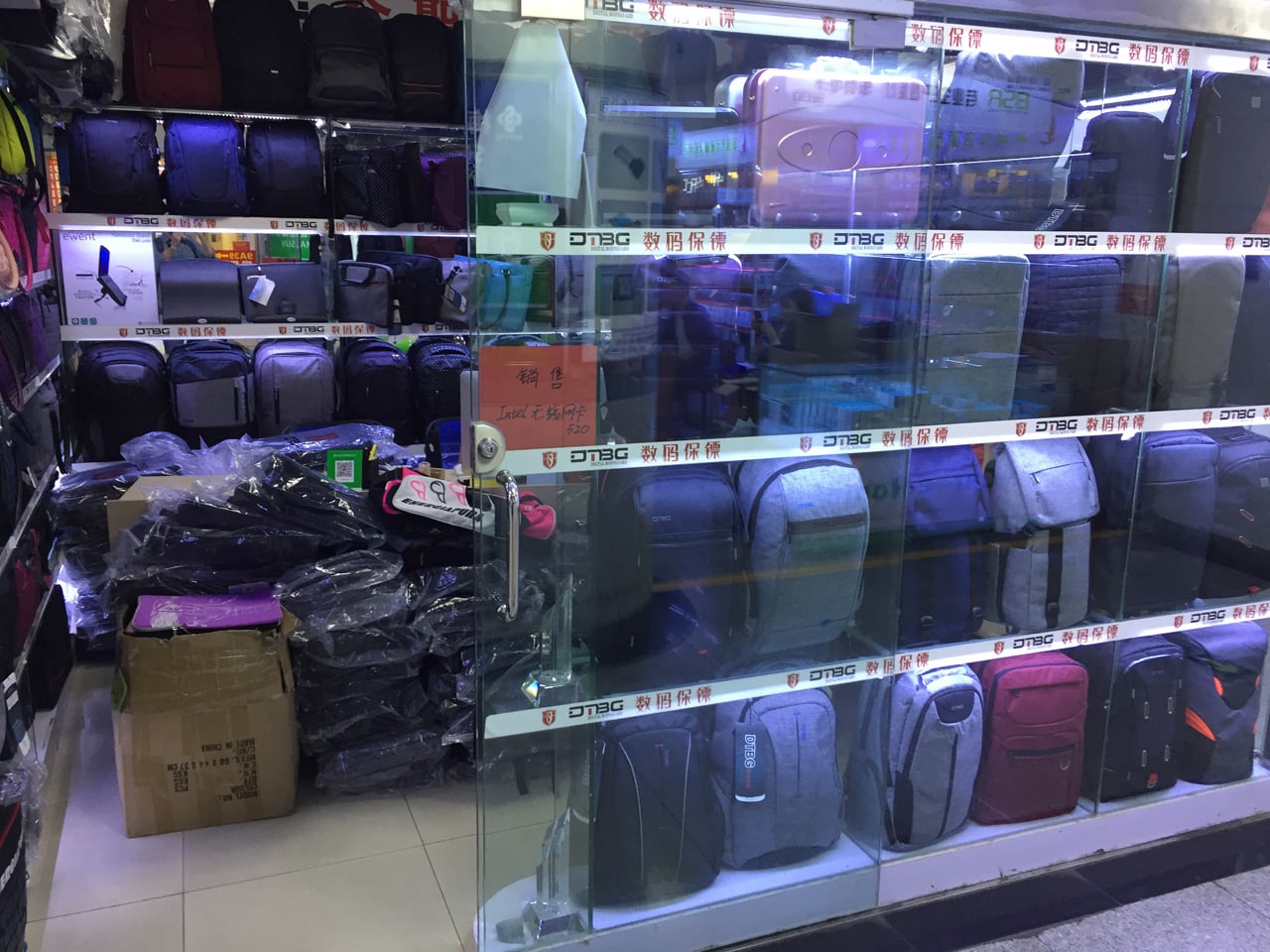 Huaqiangbei, Šen-čen: Největší tržiště s elektronikou na světě