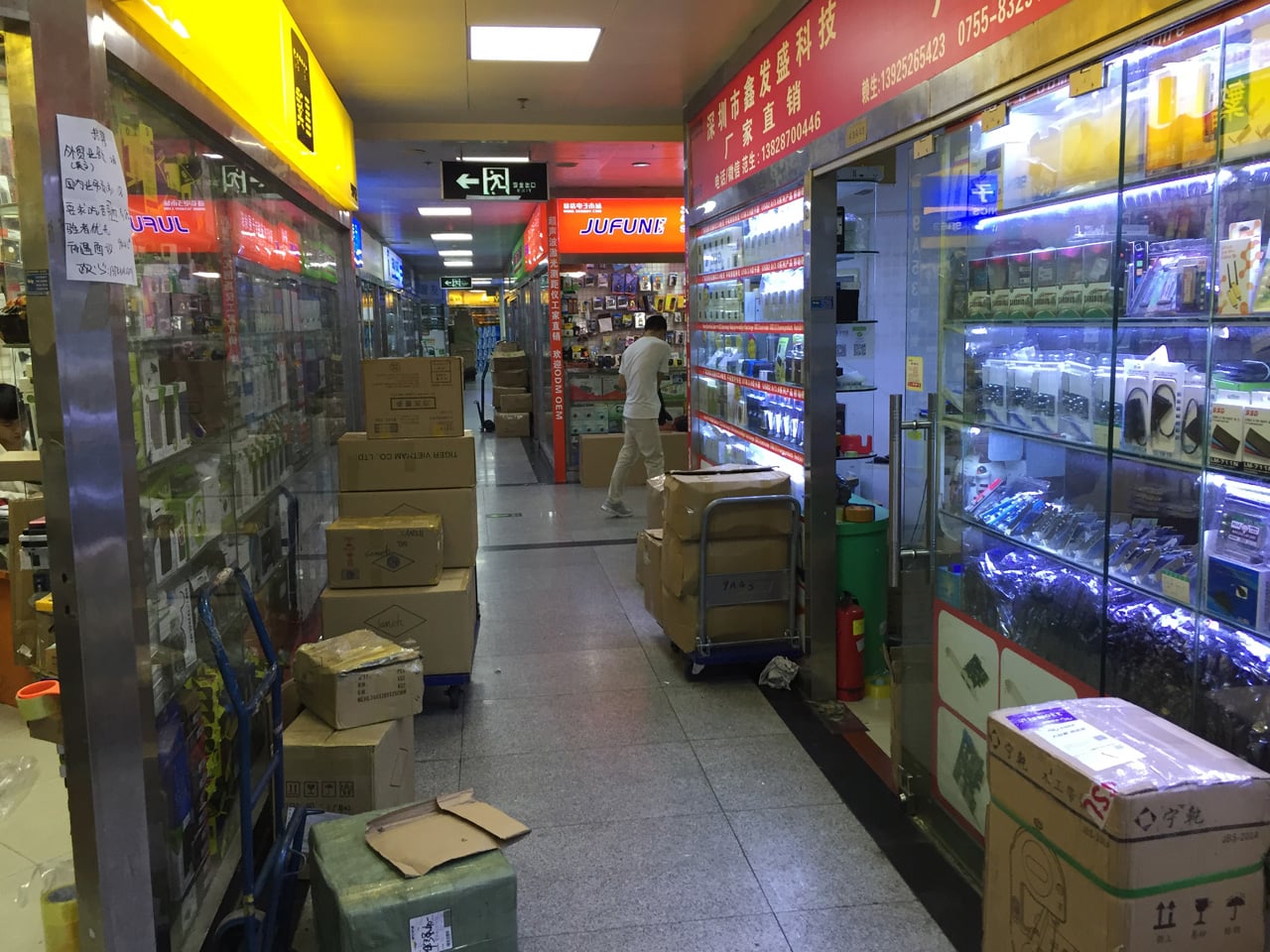 Huaqiangbei, Šen-čen: Největší tržiště s elektronikou na světě