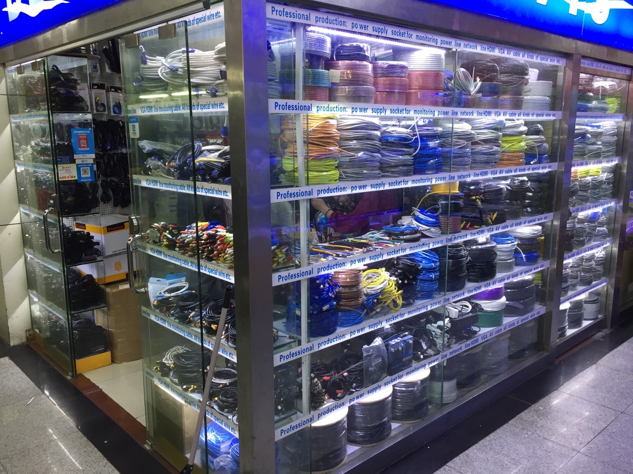 Huaqiangbei, Šen-čen: Největší tržiště s elektronikou na světě