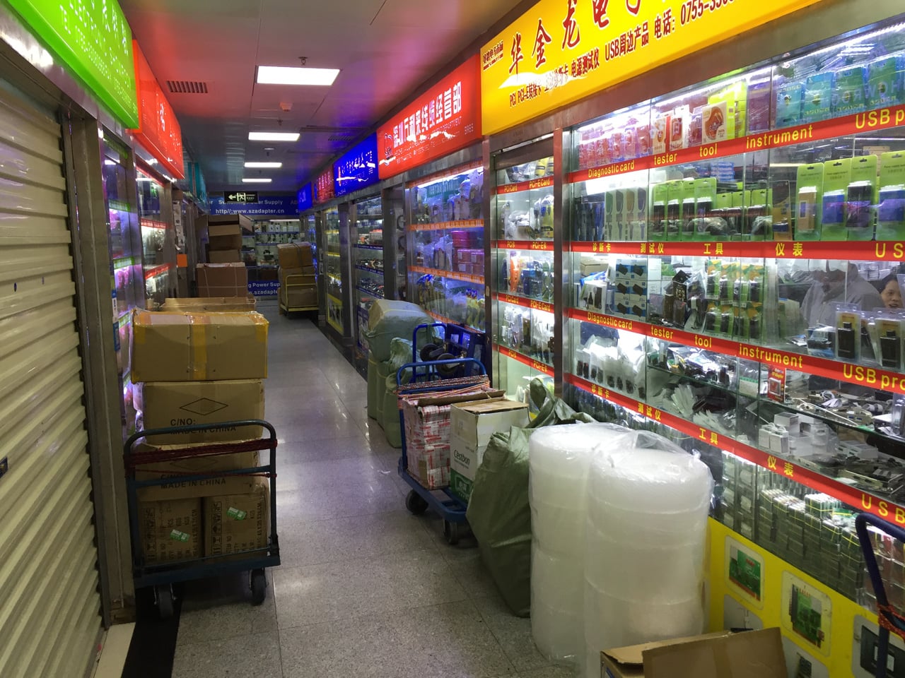 Huaqiangbei, Šen-čen: Největší tržiště s elektronikou na světě