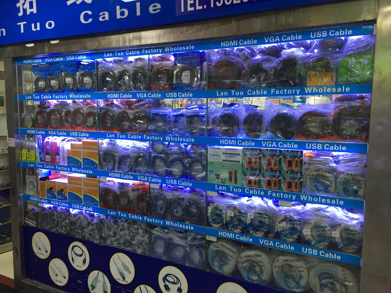 Huaqiangbei, Šen-čen: Největší tržiště s elektronikou na světě