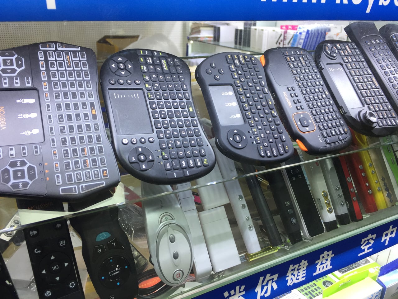 Huaqiangbei, Šen-čen: Největší tržiště s elektronikou na světě