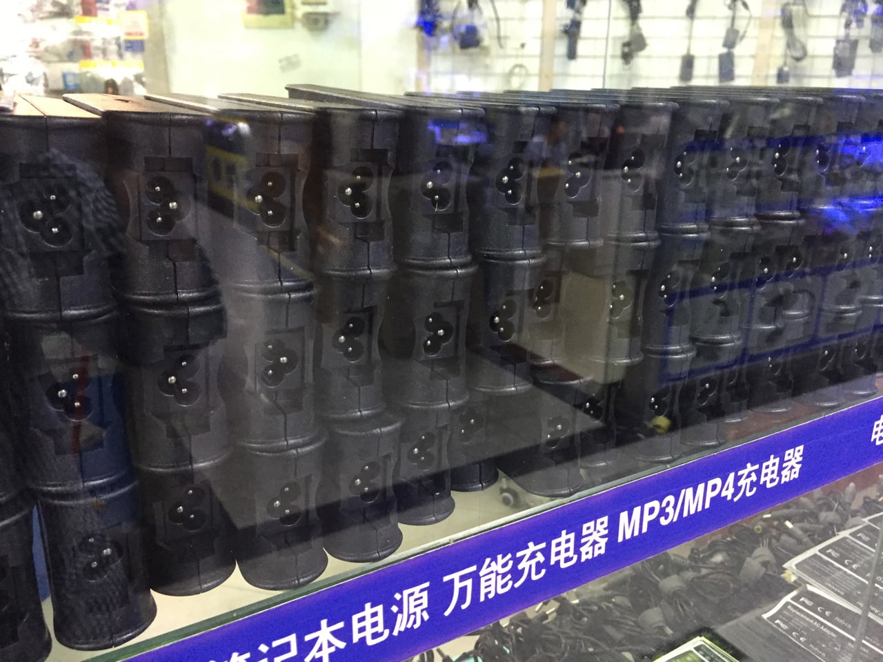 Huaqiangbei, Šen-čen: Největší tržiště s elektronikou na světě