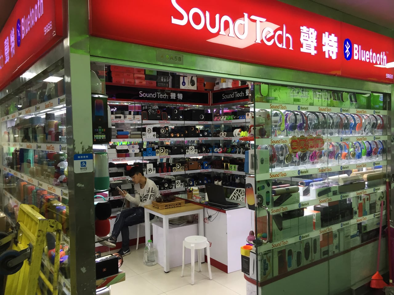 Huaqiangbei, Šen-čen: Největší tržiště s elektronikou na světě