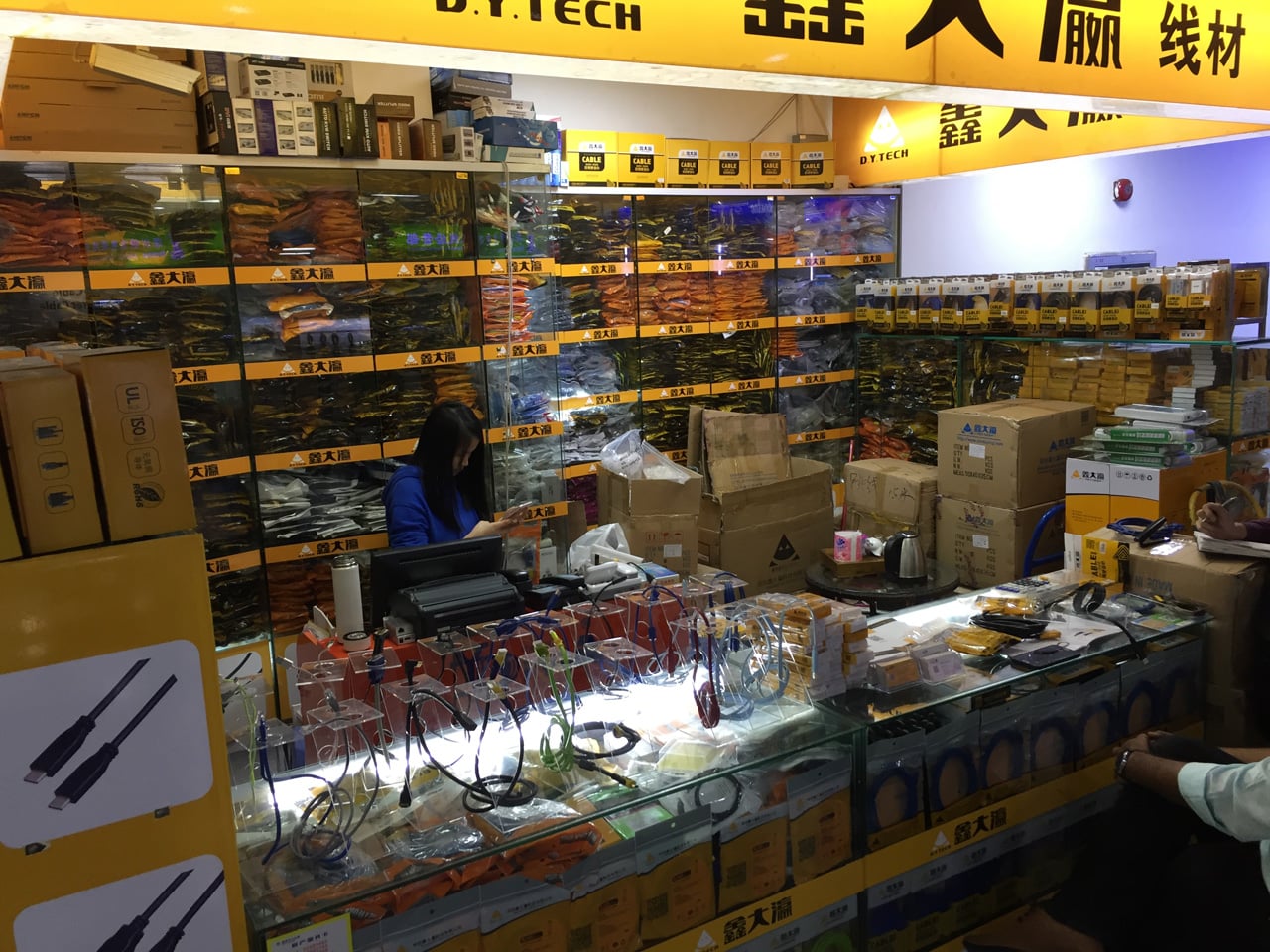 Huaqiangbei, Šen-čen: Největší tržiště s elektronikou na světě