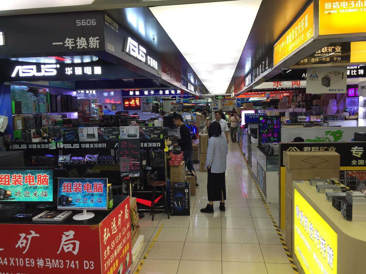 Huaqiangbei, Šen-čen: Největší tržiště s elektronikou na světě