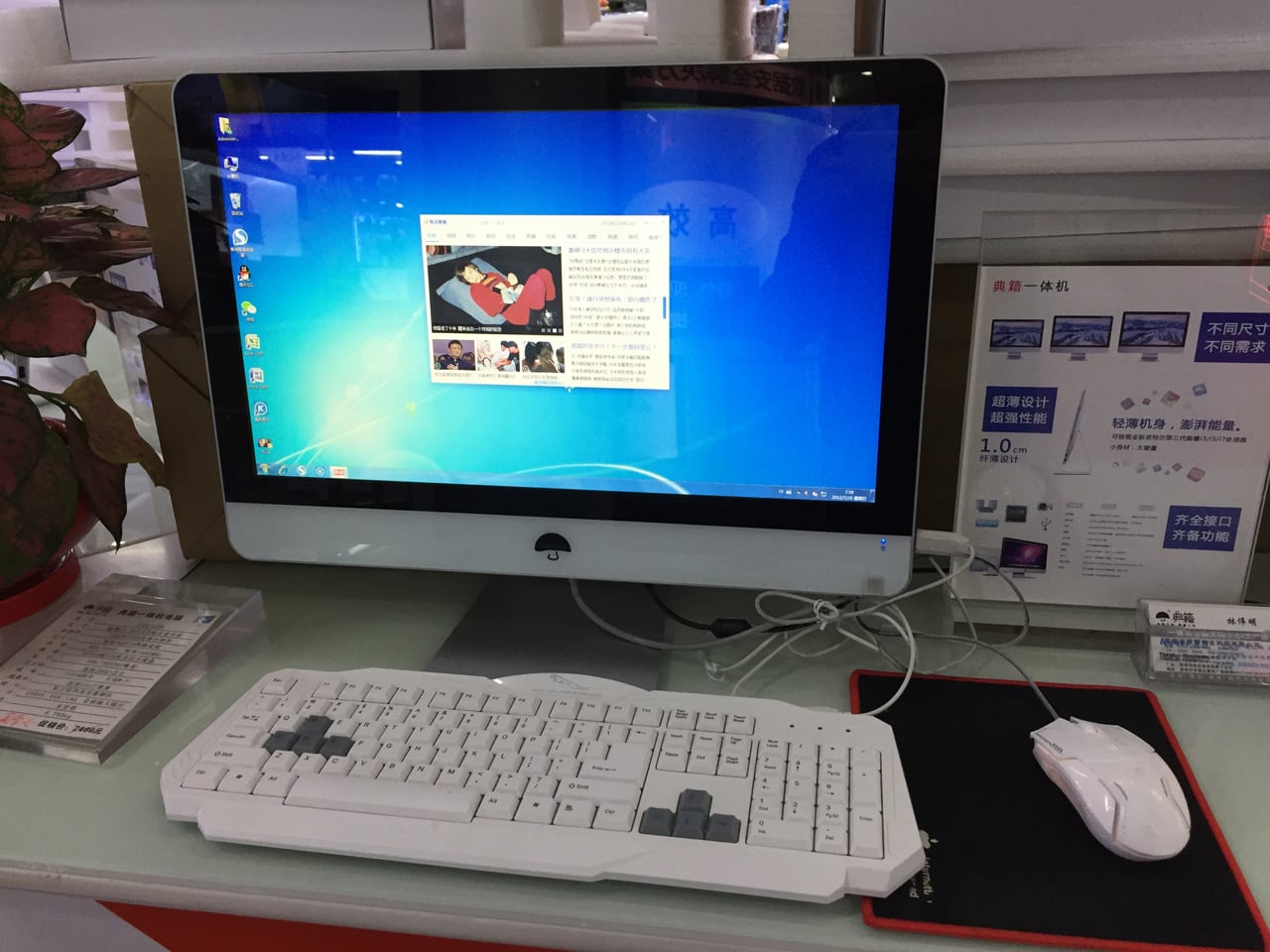 Huaqiangbei, Šen-čen: Největší tržiště s elektronikou na světě