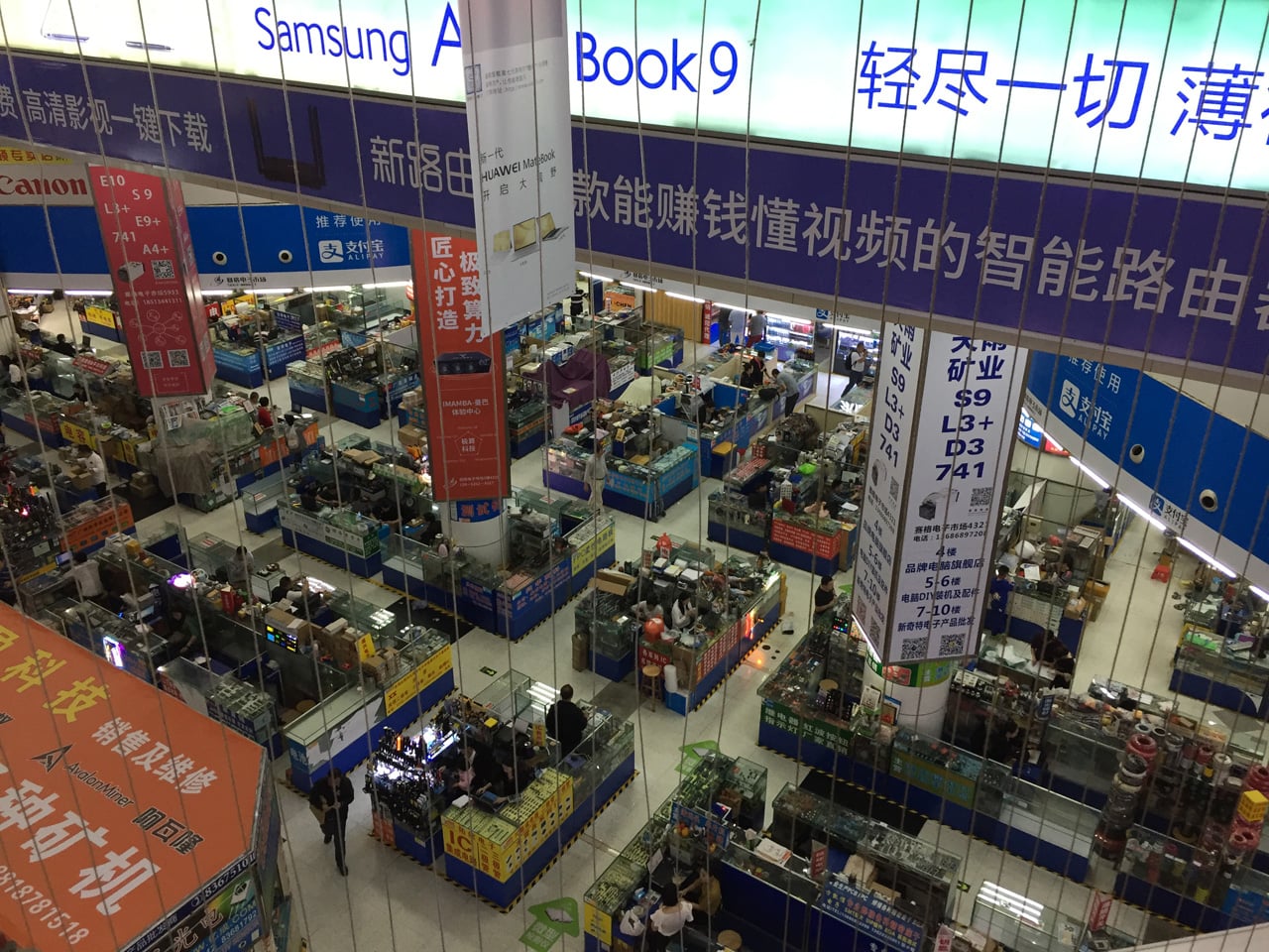 Huaqiangbei, Šen-čen: Největší tržiště s elektronikou na světě
