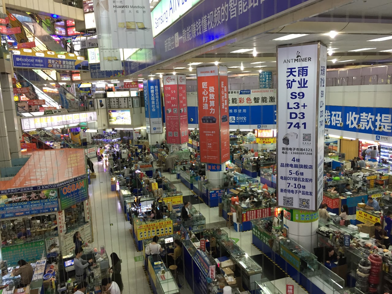 Huaqiangbei, Šen-čen: Největší tržiště s elektronikou na světě