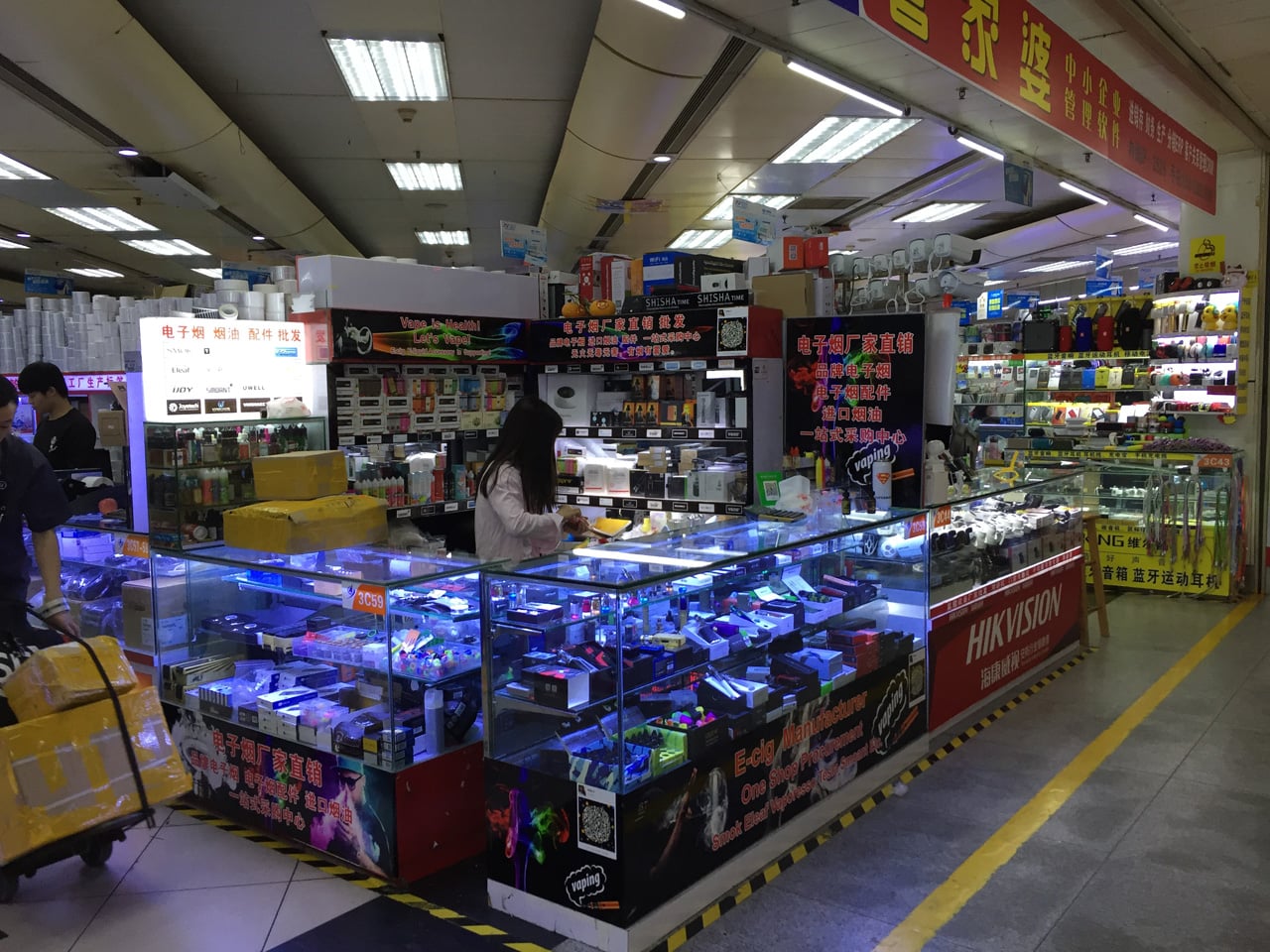 Huaqiangbei, Šen-čen: Největší tržiště s elektronikou na světě