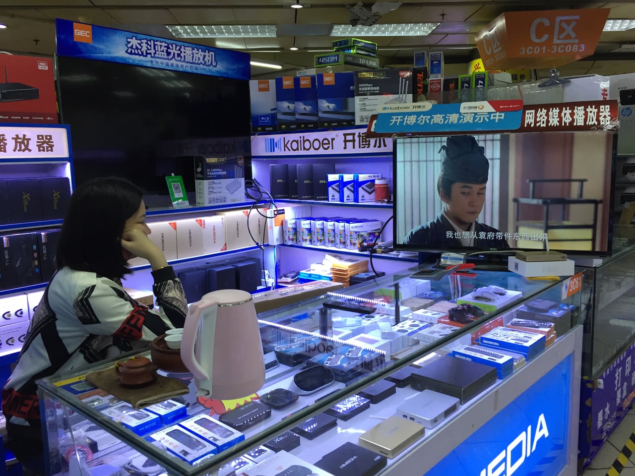 Huaqiangbei, Šen-čen: Největší tržiště s elektronikou na světě