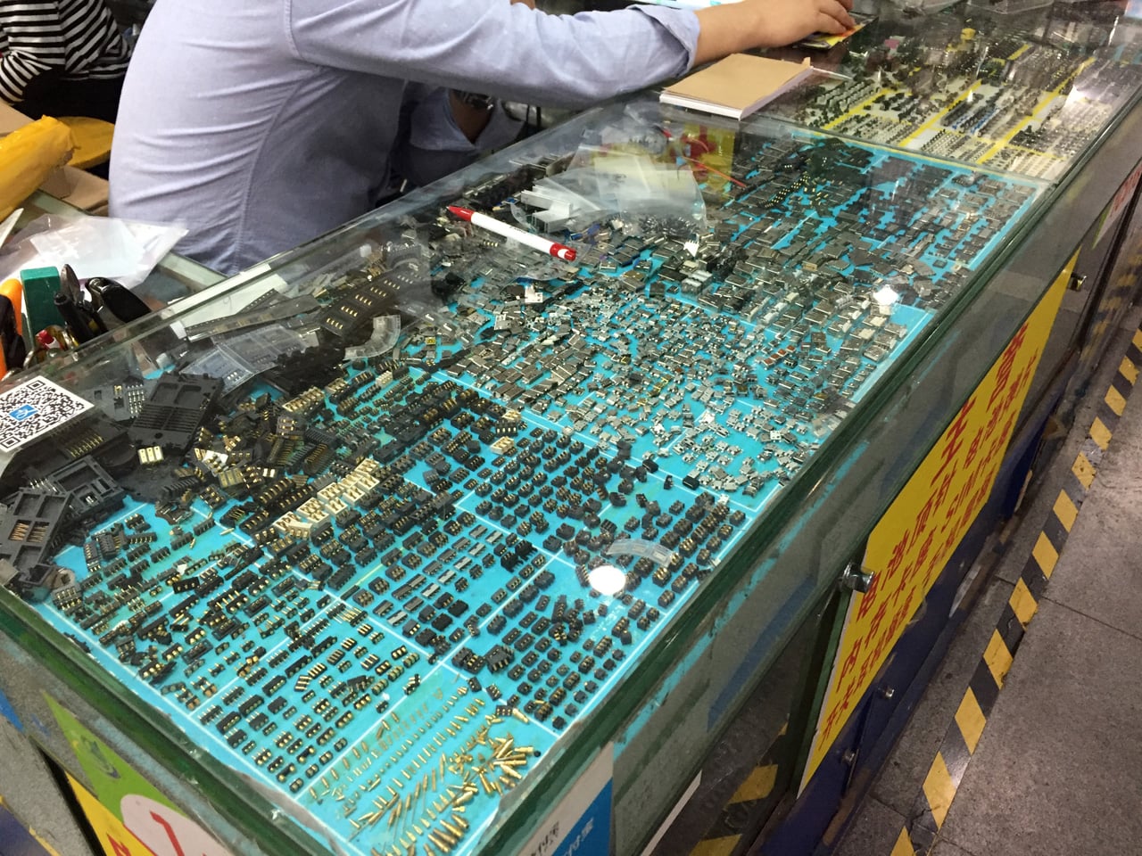 Huaqiangbei, Šen-čen: Největší tržiště s elektronikou na světě