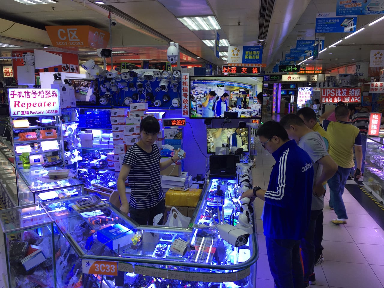 Huaqiangbei, Šen-čen: Největší tržiště s elektronikou na světě
