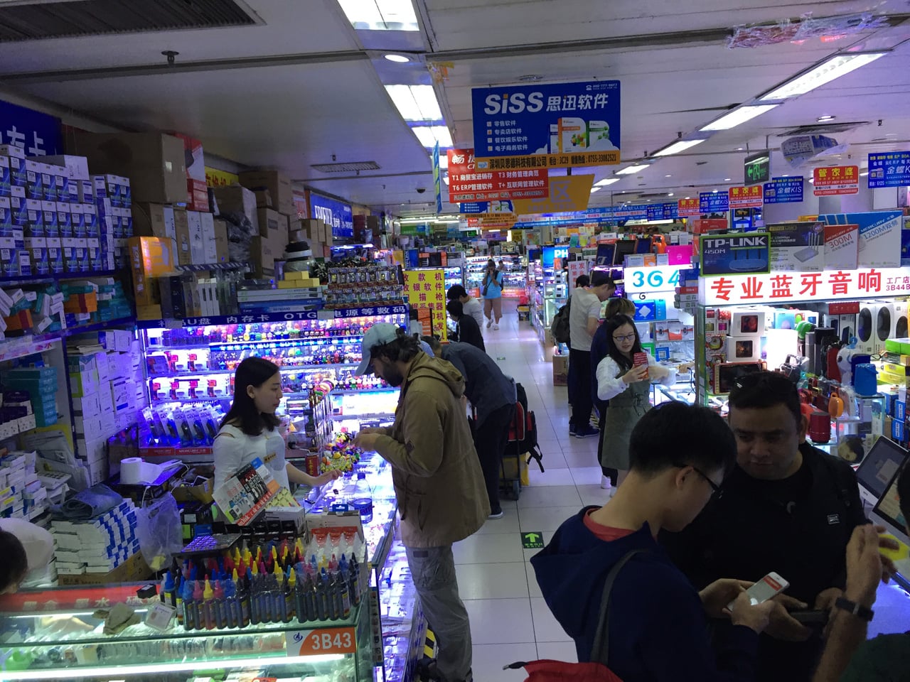 Huaqiangbei, Šen-čen: Největší tržiště s elektronikou na světě