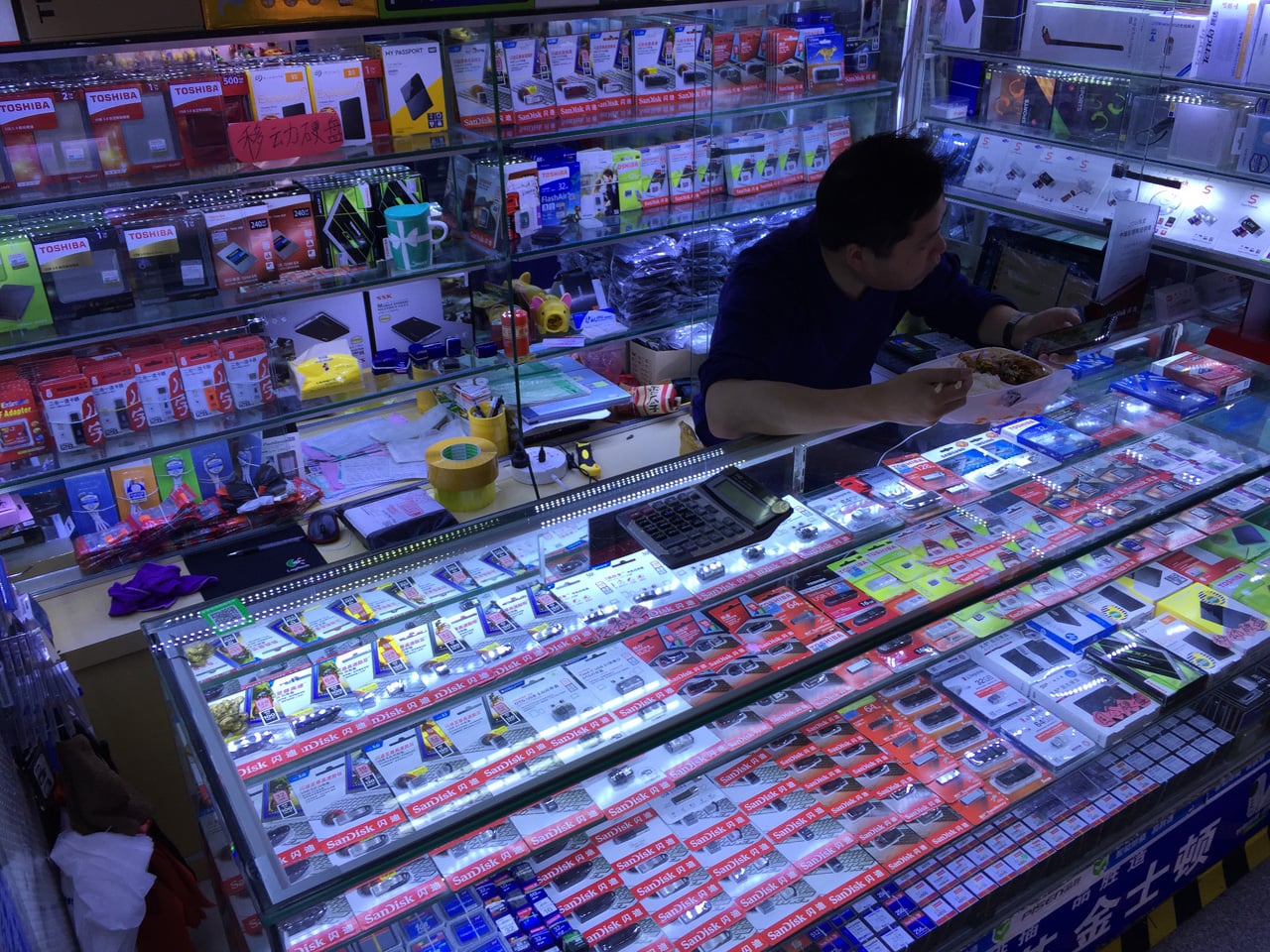 Huaqiangbei, Šen-čen: Největší tržiště s elektronikou na světě