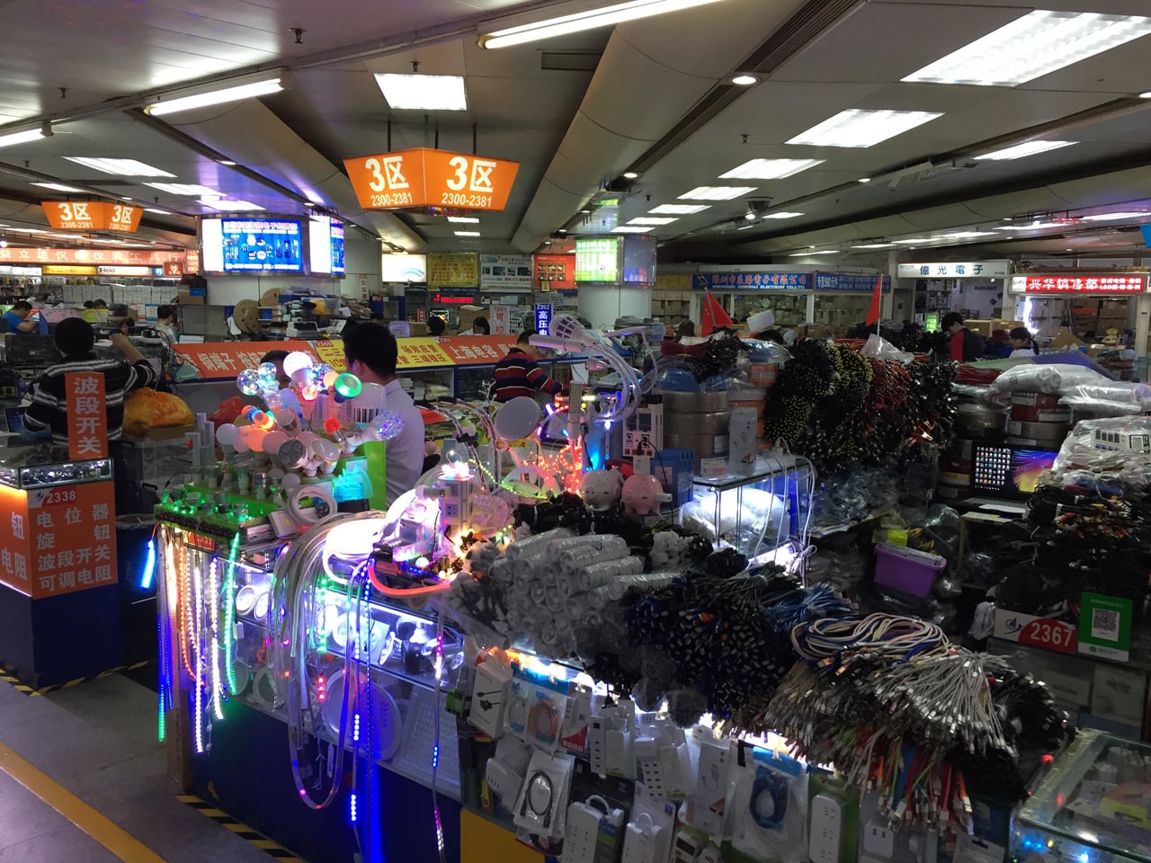 Huaqiangbei, Šen-čen: Největší tržiště s elektronikou na světě