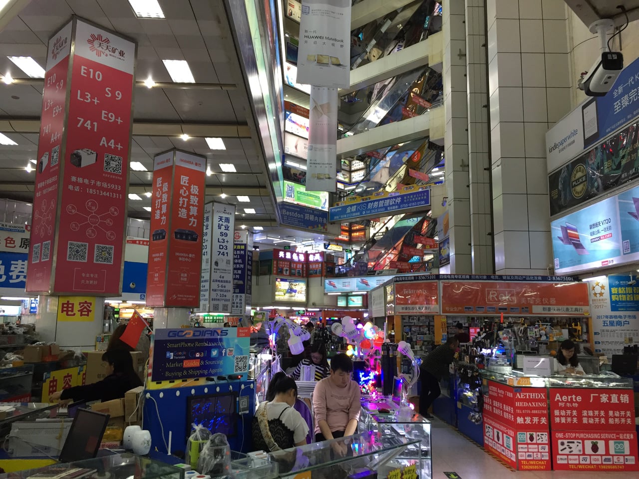 Huaqiangbei, Šen-čen: Největší tržiště s elektronikou na světě