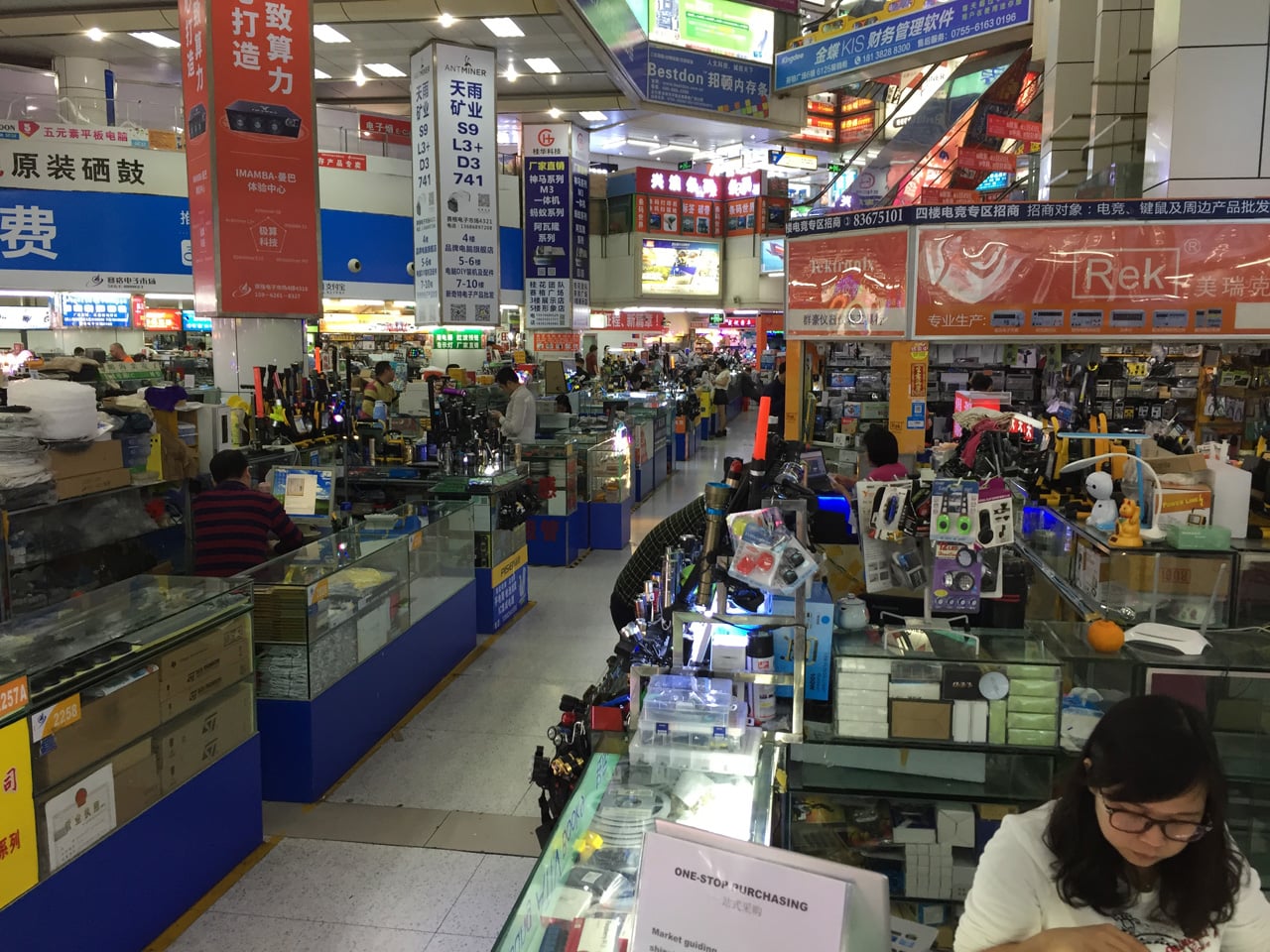 Huaqiangbei, Šen-čen: Největší tržiště s elektronikou na světě