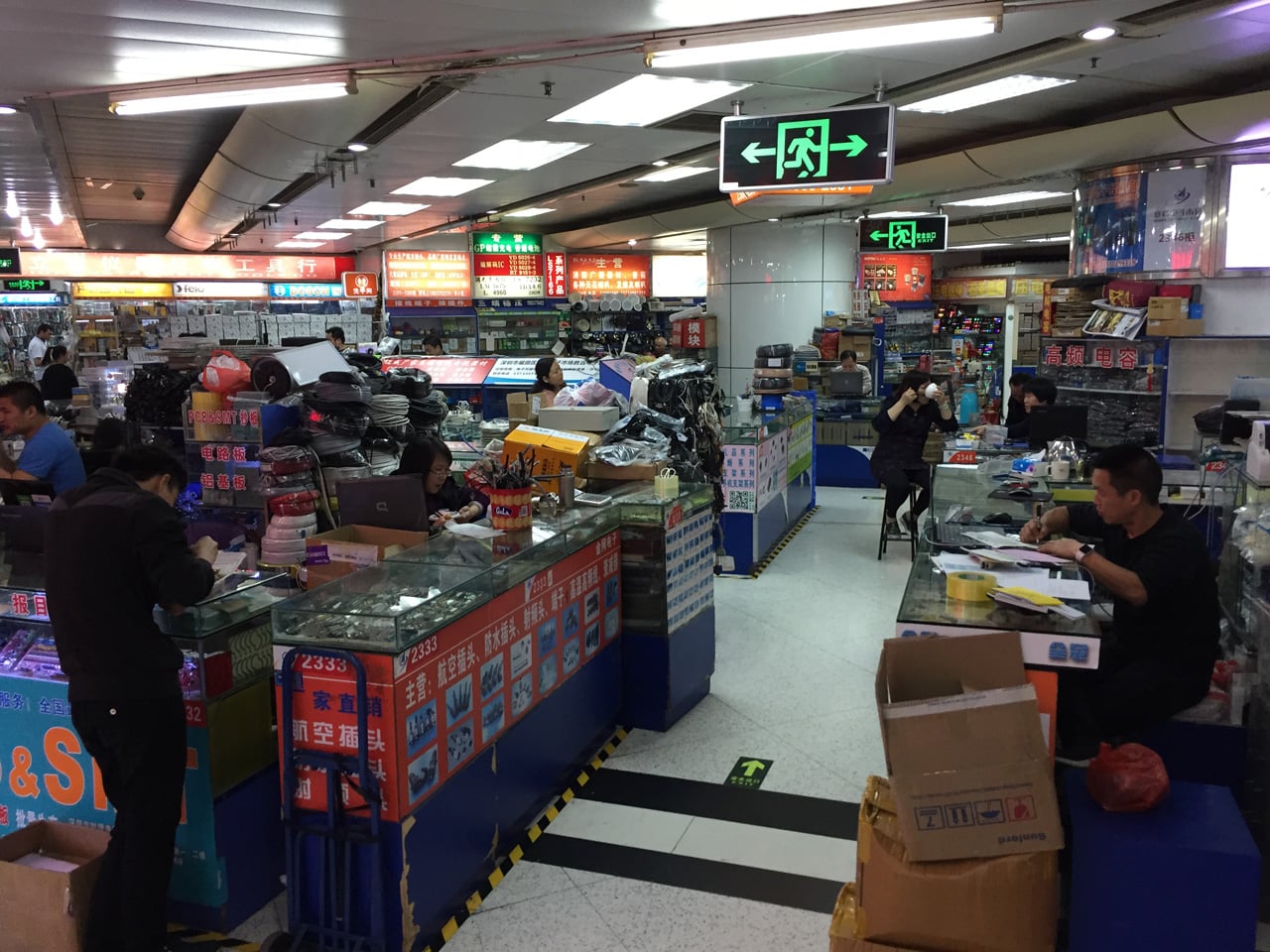 Huaqiangbei, Šen-čen: Největší tržiště s elektronikou na světě