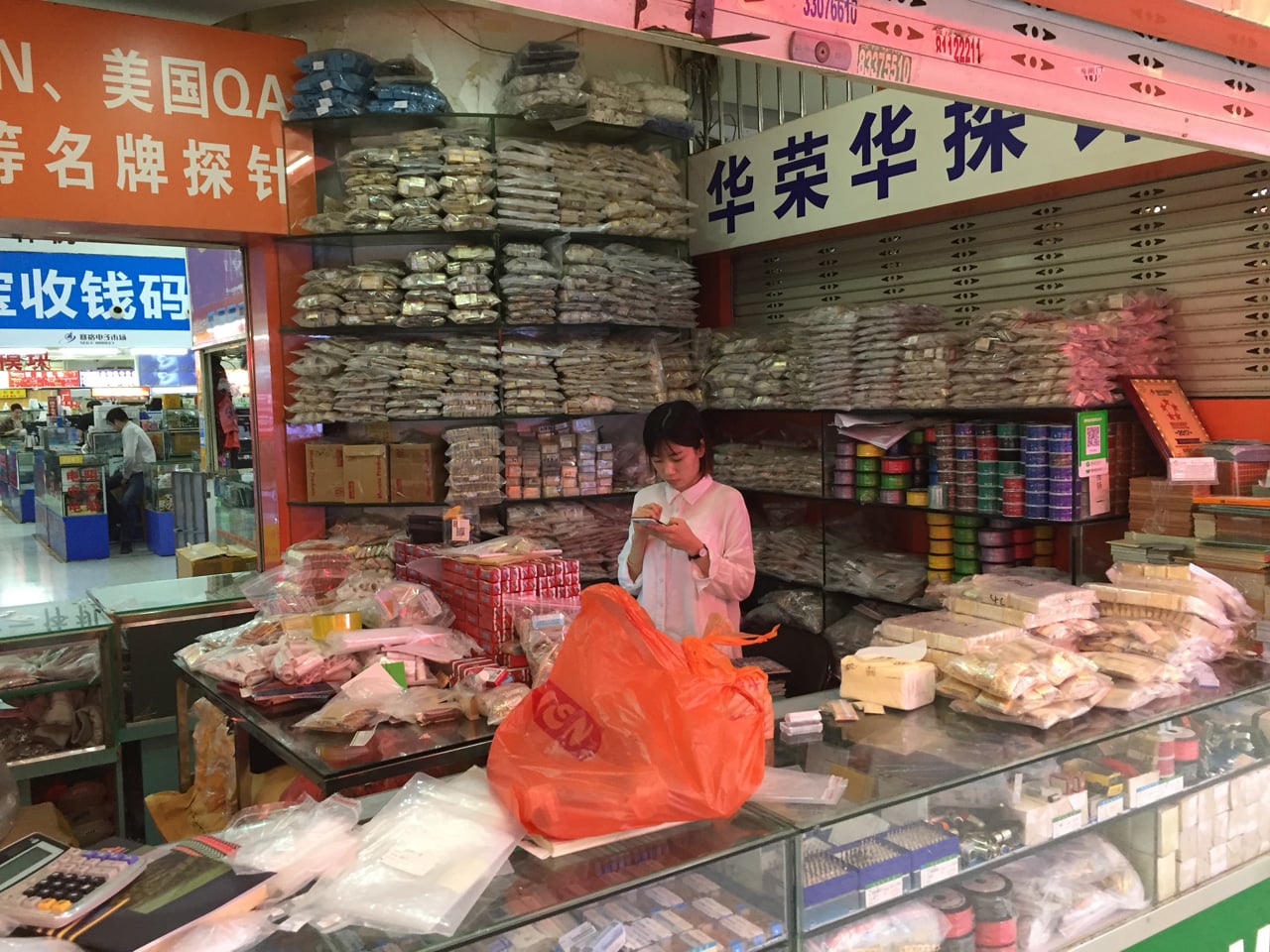 Huaqiangbei, Šen-čen: Největší tržiště s elektronikou na světě