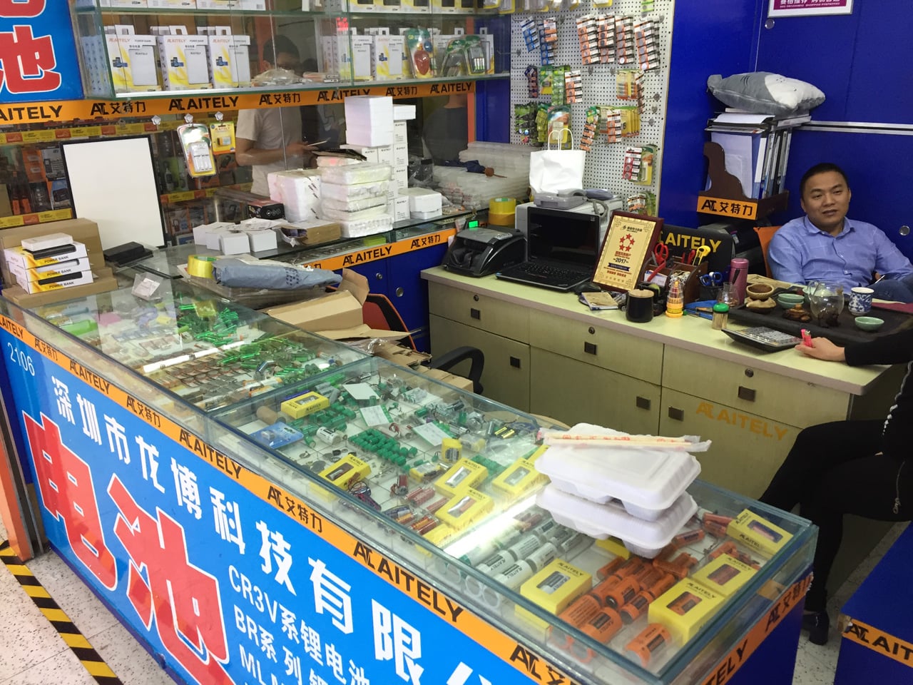 Huaqiangbei, Šen-čen: Největší tržiště s elektronikou na světě