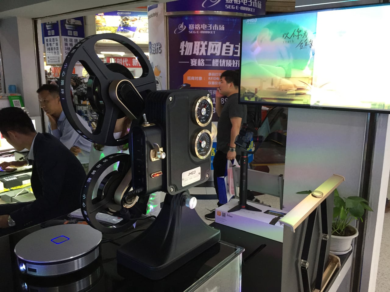 Huaqiangbei, Šen-čen: Největší tržiště s elektronikou na světě