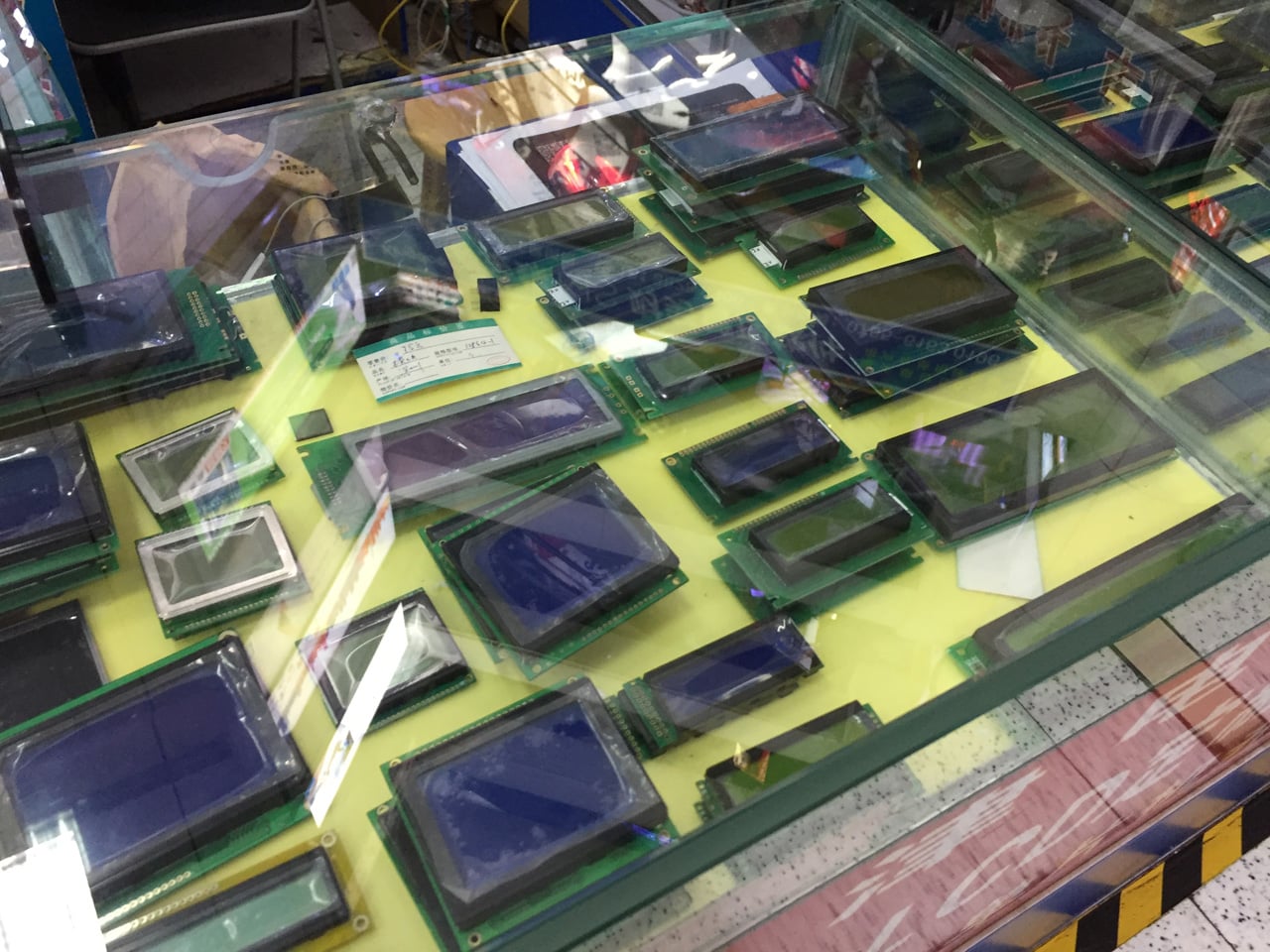 Huaqiangbei, Šen-čen: Největší tržiště s elektronikou na světě