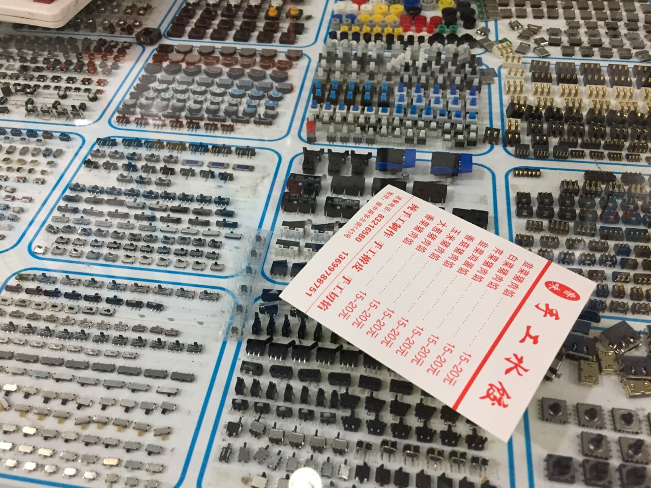 Huaqiangbei, Šen-čen: Největší tržiště s elektronikou na světě