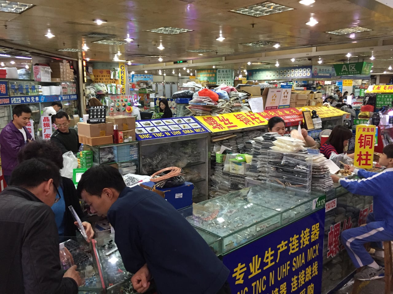 Huaqiangbei, Šen-čen: Největší tržiště s elektronikou na světě