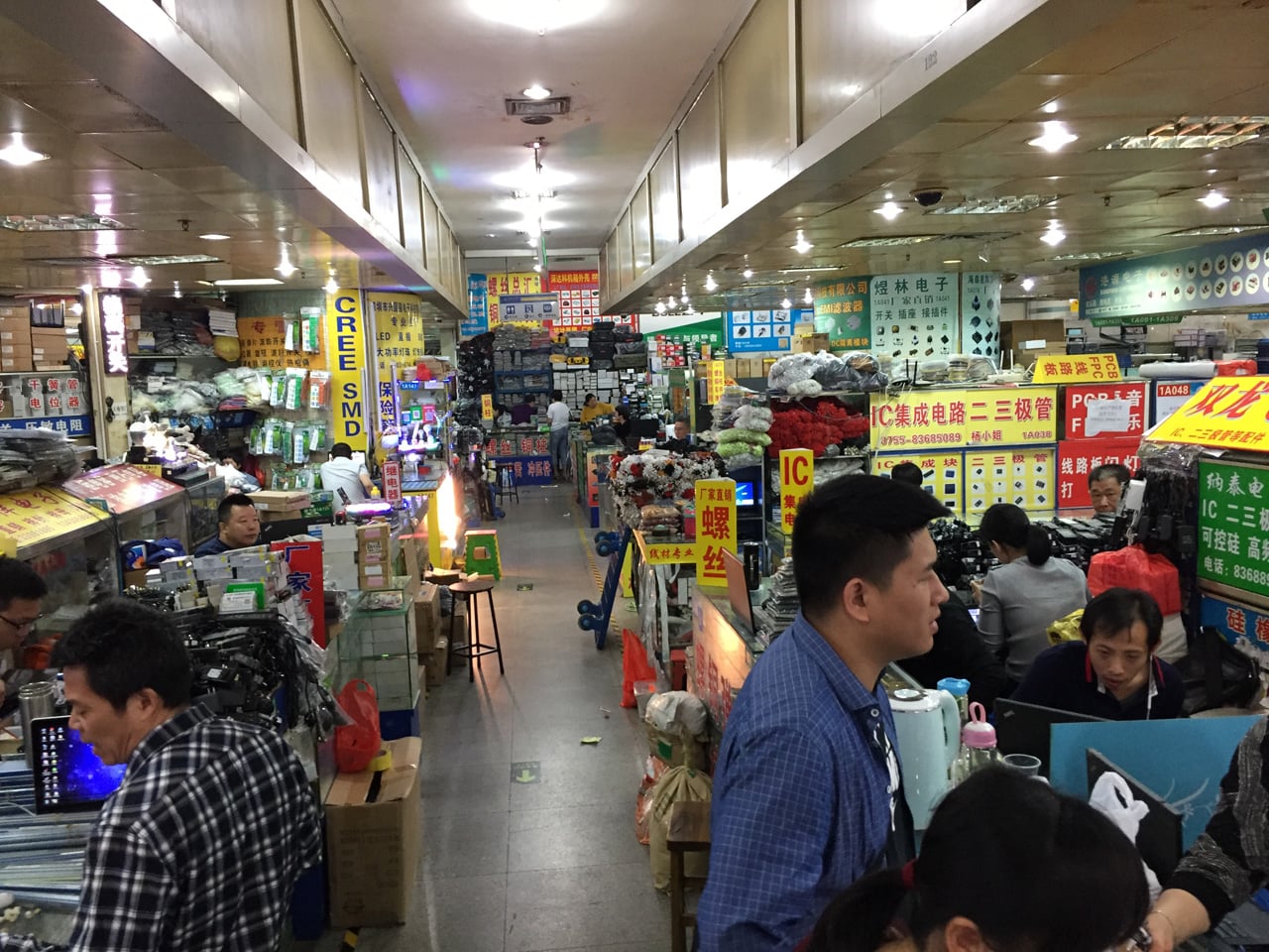 Huaqiangbei, Šen-čen: Největší tržiště s elektronikou na světě