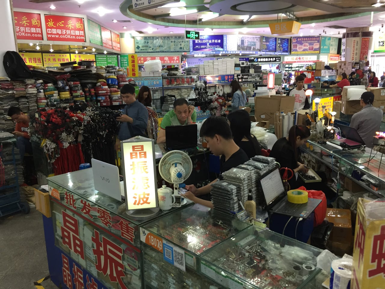 Huaqiangbei, Šen-čen: Největší tržiště s elektronikou na světě